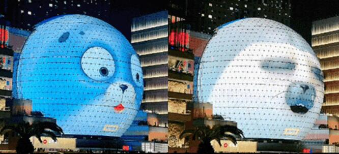 led china 2026 04
