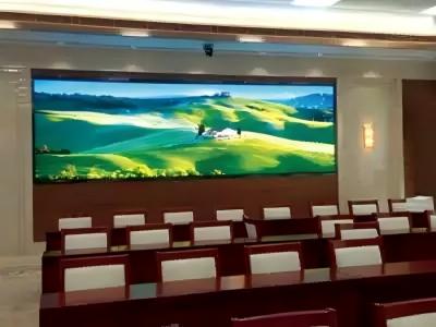 meeting room