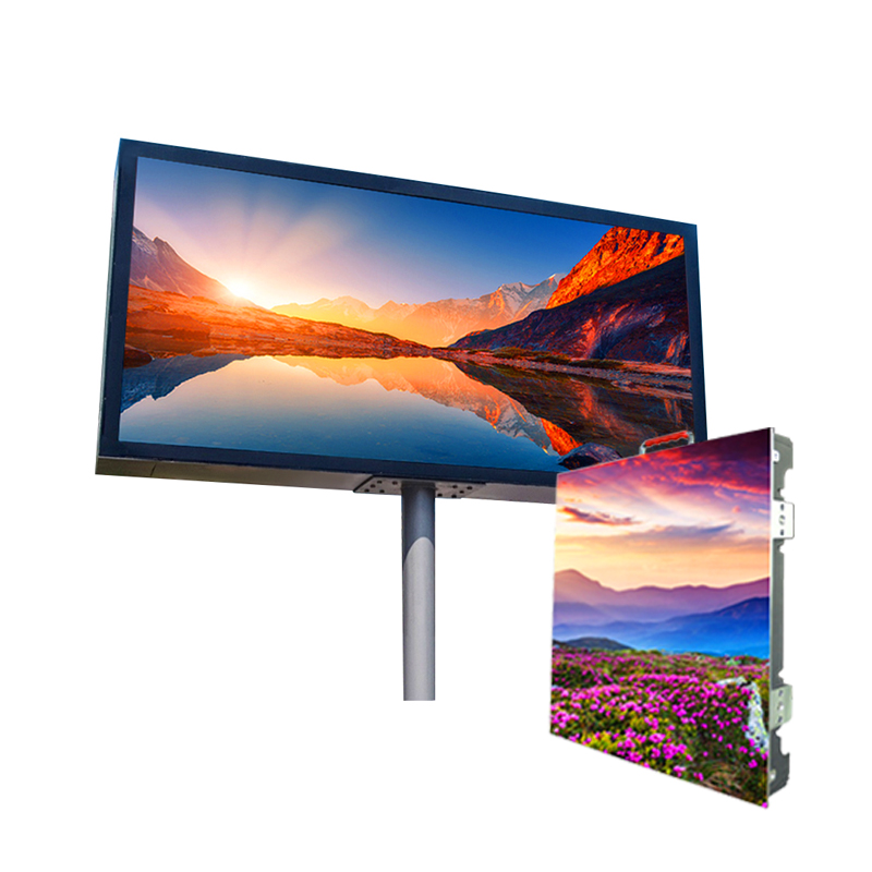 outdoor commercial display